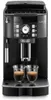 DeLonghi ECAM 21.117.B Plne automatický kávovar čierny Náhľad obrázku produktu 8