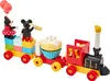LEGO® DUPLO® 10941 Il treno del compleanno di Topolino e Anteprima dell’immagine prodotto 50