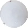 Plafondlamp Rabalux 3303 ALABASTER 2xE27/60W/ Productafbeelding-voorbeeld 1