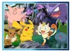 Puzzle XXL Pokémon dla dzieci - 300 elementów, wymiary Voir les images du produit 1