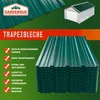 GARDEBRUK® 24x Trapezblech 129cm x 46cm = 14m² verzinkt Produktbild-Vorschau 6
