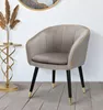 Poltrona Paris Glam Grigia e Oro - Poltrona Imbottita in Anteprima dell’immagine prodotto 9