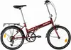 Multibrand Bachini Folding 20“ horský bicykel Náhľad obrázku produktu 4