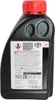 TOYOTA Bremsflüssigkeit DOT5.1 0.5L 08823-80005 OE Produktbild-Vorschau 2