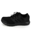 Puma Carina 2.0 Tape Sneaker Schwarz Produktbild-Vorschau 29
