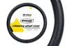 AMiO Poťah volantu SWC-16-L (39-41cm) Náhľad obrázku produktu 3