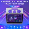 Zabudované navigačné zariadenia Carplay 2+64G Android13 Pre Náhľad obrázku produktu 3
