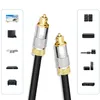 Toslink Kabel 10m Optisches Audiokabel SPDIF LWL Produktbild-Vorschau 4