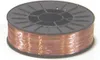 ELMAG Schweißdraht 1,0 mm/5 kg (1.5125/SG2/G3Si 1), (Preis Produktbild-Vorschau 1