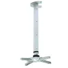 TECHLY Universal Deckenhalterung fuer Beamer und Produktbild-Vorschau 14