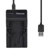 USB-Akku-Ladegerät fuer Minolta NP-500 Produktbild-Vorschau