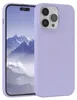 EAZY CASE - TPU Hülle für Apple iPhone 14 Pro Max, TPU Case Produktbild-Vorschau 1