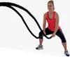 Pure2Improve corde de frappe 9 m Voir les images du produit 12