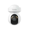 Reolink E1 Outdoor SE PoE, zewnętrzna kamera monitorująca Podgląd zdjęcia produktu 17