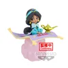 Banpresto Disney Q Posket Stories Minifigur Jasmine Ver. B Produktbild-Vorschau 1