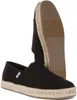 Toms Alpargata Rope 10019875 Black Bavlna Slubby Woven Náhled obrázku produktu 5