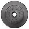 5 Kg (2x2,5) Hantelscheiben Hanteln 30/31mm Kunst. Produktbild-Vorschau 5