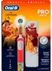 Vitality Pro 103 Kids König der Löwen , Elektrische Produktbild-Vorschau 19