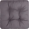 Domarex Gartenstuhlkissen lari 45x45x8 cmm - Wasserdichtes Produktbild-Vorschau 1