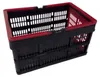 alpfa 800659 Faltbox mit Henkeln - 16 Liter - blau/schwarz Produktbild-Vorschau 3