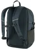 Fjällräven Skule Ruksak Navy 20 L Náhľad obrázku produktu 2