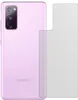 5x Schutzfolie für Samsung Galaxy S20 FE Rückseite Display Produktbild-Vorschau 2