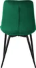The back view of a dark green velvet chair with black metal legs. Náhled obrázku produktu