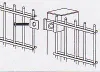 Pfosten 90 cm mit Montageplatte bzw. Fuß für Stab- u. Produktbild-Vorschau 4