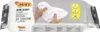 A package of white air-dry modeling clay, with hands holding some of the clay. Anteprima dell’immagine prodotto