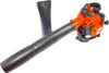 A Husqvarna leaf blower is shown against a white background. Voir les images du produit