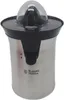 Russell Hobbs 22760-56 Classics Zitruspresse Produktbild-Vorschau 19