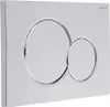 Geberit Sigma01 Betätigungsplatte Chrom-Glanz Produktbild-Vorschau 21
