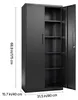VEVOR Aktenschrank 80x40x175 cm, Abschließbarer Produktbild-Vorschau 8