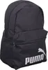 Puma Rucksack Phase Galactic Gray Produktbild-Vorschau 4