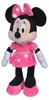 Simba Disney 25cm Pluszowa Maskotka Minnie - Oficjalny Voir les images du produit 1
