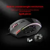 Zelotes C-13 kabelgebundene Gaming-Maus, 13 programmierbare Produktbild-Vorschau 19