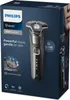 Philips 5000 Series S5887 - Golarka - akumulatorowa - Podgląd zdjęcia produktu 5