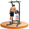 DH FitLife Premium Power Tower, Klimmzugstation mit Dip Produktbild-Vorschau 1