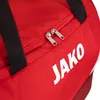 JAKO Unisex Sporttasche Iconic, Farbe:rot/weinrot, Größe:S Produktbild-Vorschau 7