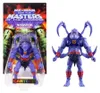 Masters of the Universe JHK05, 6 rok / roky, Viacfarebný, Náhľad obrázku produktu 2