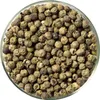 Grüner Malabar Pfeffer, ganz ohne Lake. 50 Gramm Produktbild-Vorschau 2