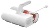 Xiaomi Dust Mite Vacuum Cleaner A cilindro Secco 350 W Anteprima dell’immagine prodotto 1