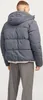 JACK & JONES Herren Steppjacke Jorvesterbro Puffer Jacket Produktbild-Vorschau 16