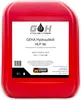 20 L Hydrauliköl HLP 46 ISO VG 46 nach DIN 51524 Teil 2 Produktbild-Vorschau 1