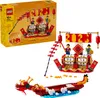 40678 Iconic Feiertagskalender Produktbild-Vorschau 1