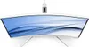 Philips 27M2C5201L, Gaming-Monitor, (FullHD, VA, Curved, Produktbild-Vorschau 17