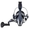 SHIMANO Miravel CI4+, 3000, Rybářský naviják, přední brzda, Náhled obrázku produktu 10
