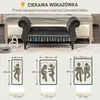 Tapicerowana ławka HOMCOM z aksamitnym pokryciem, ławka z Podgląd zdjęcia produktu 7
