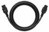 ECOFLOW 606523 Adapter-Kabel (606523) Produktbild-Vorschau 11
