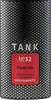 2022 Tank No. 32 Appassimento Primitivo Produktbild-Vorschau 3